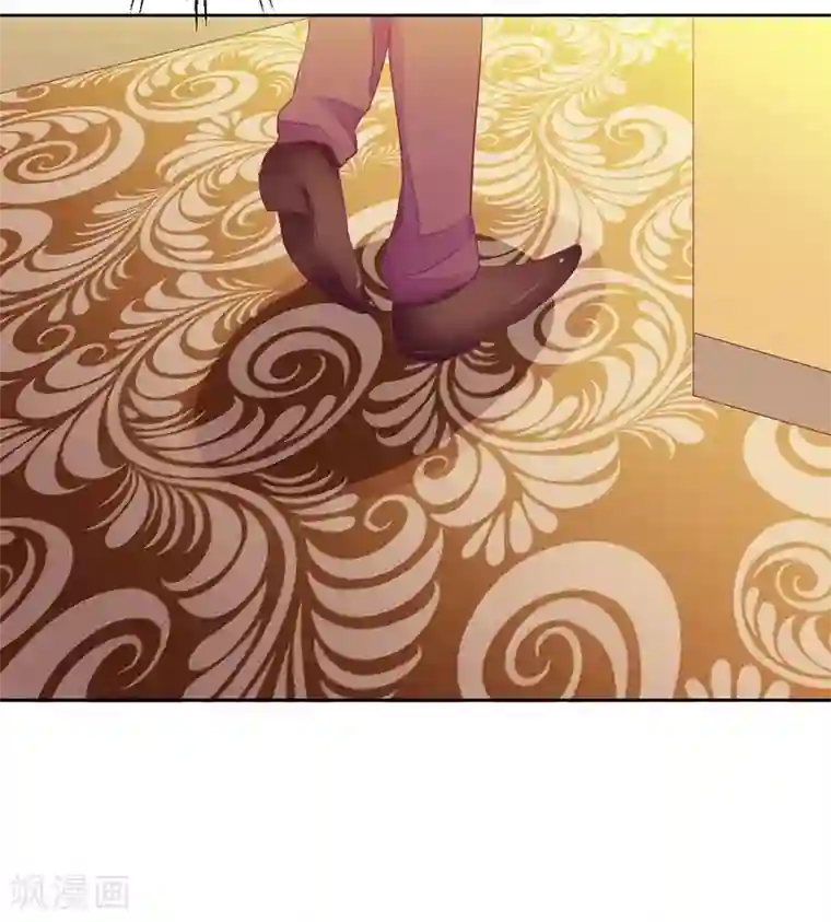 一夜未了情：总裁别太坏第33话 你要对我做什么！