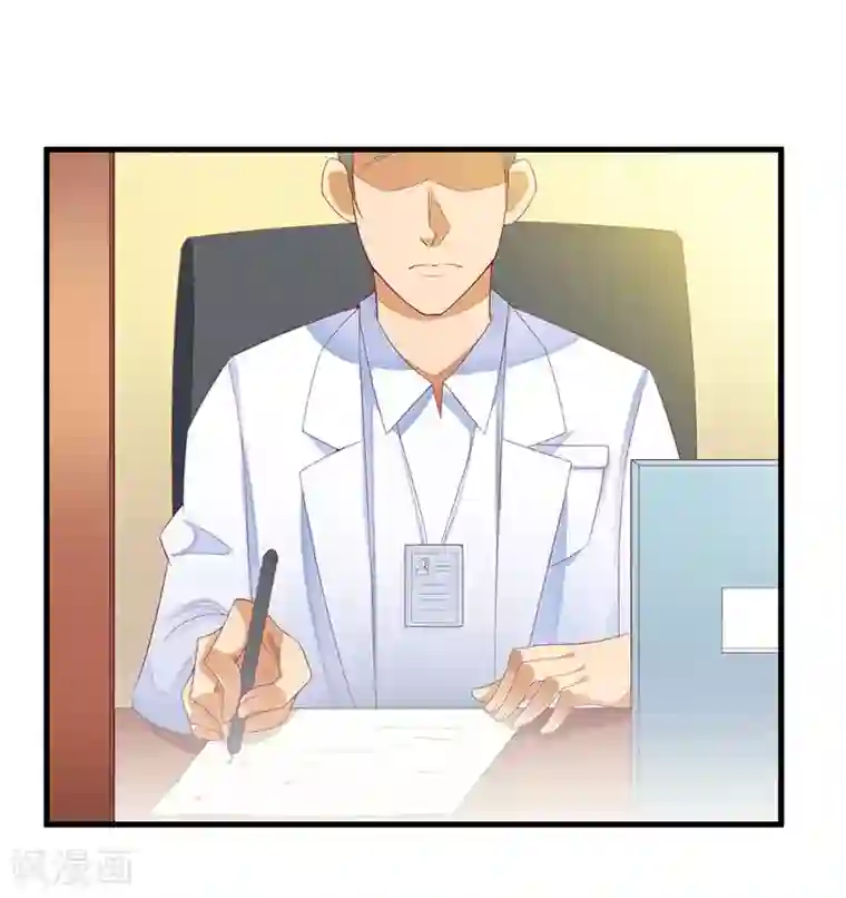 一夜未了情：总裁别太坏第34话 他兑现了承诺