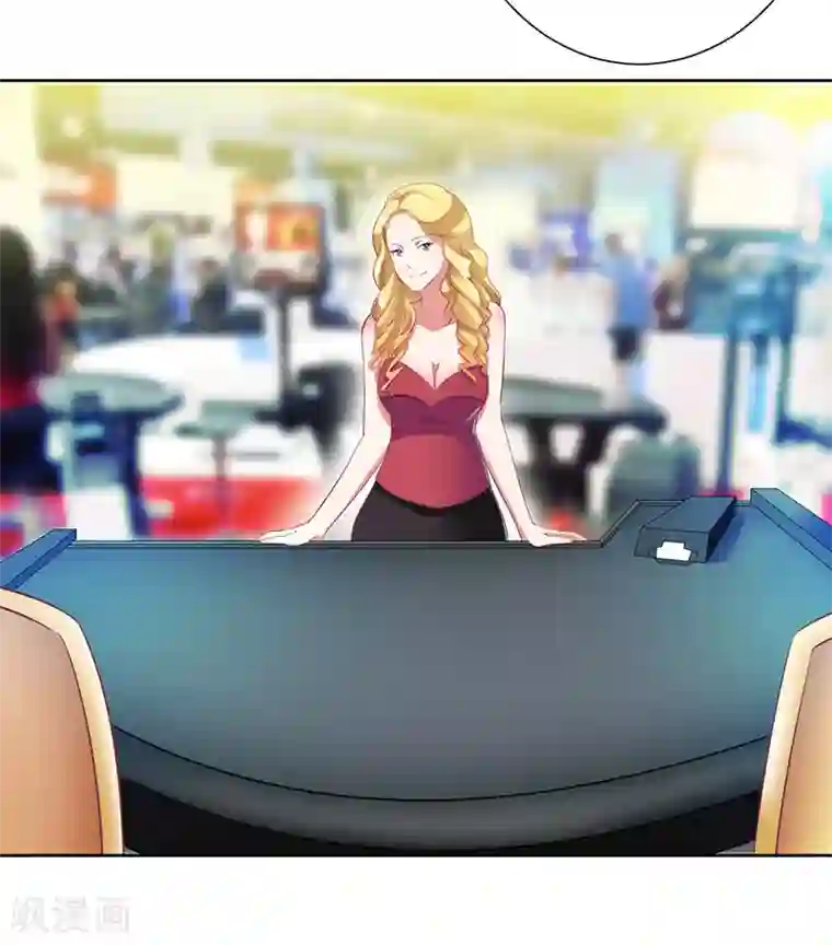 一夜未了情：总裁别太坏第39话 玩的就是心跳