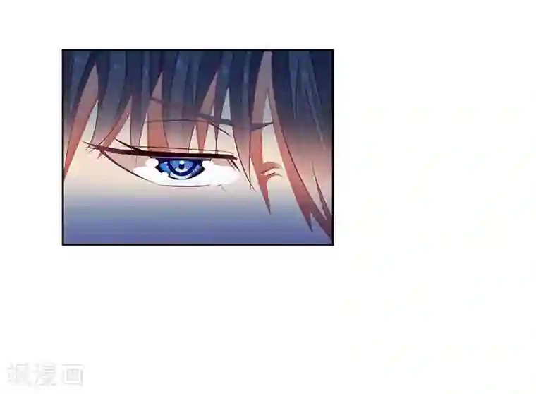 一夜未了情：总裁别太坏第39话 玩的就是心跳