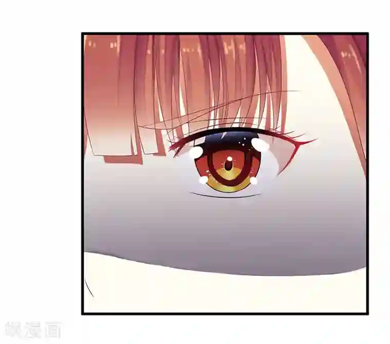 一夜未了情：总裁别太坏第42话 糟糕的面试