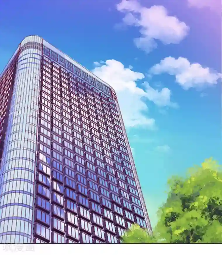 一夜未了情：总裁别太坏第44话 快给我道歉！