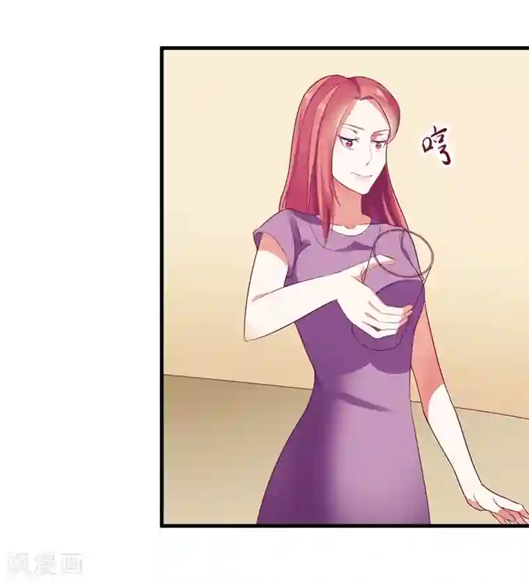 一夜未了情：总裁别太坏第45话 你出生都是个错误！