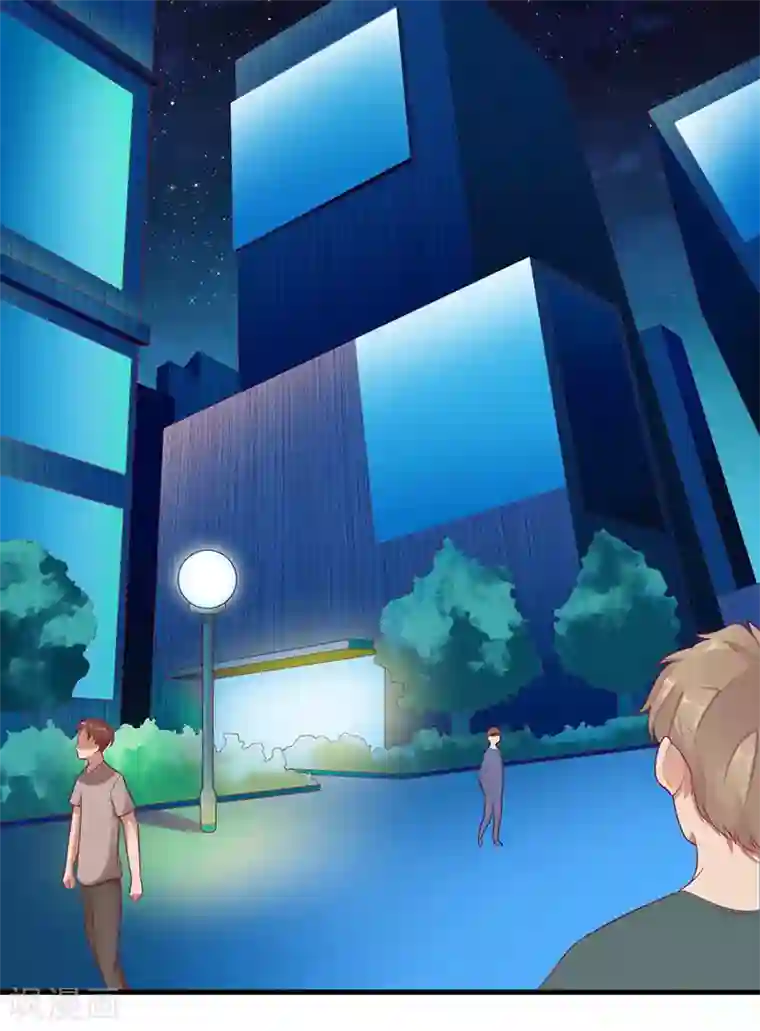 一夜未了情：总裁别太坏第46话 敢动我的女人？