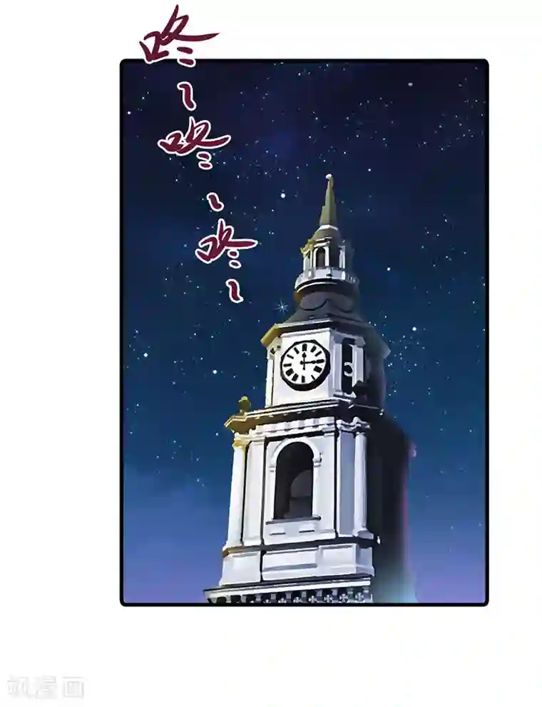 一夜未了情：总裁别太坏第46话 敢动我的女人？