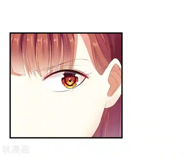 一夜未了情：总裁别太坏第46话 敢动我的女人？