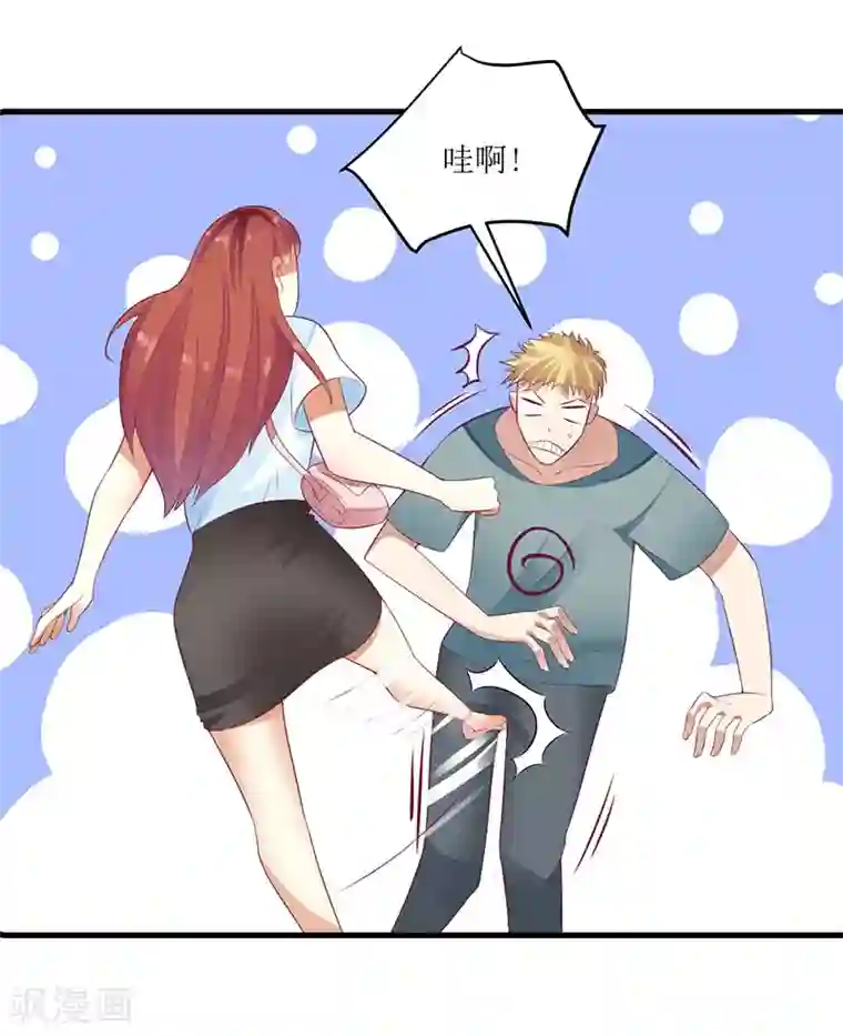 一夜未了情：总裁别太坏第46话 敢动我的女人？