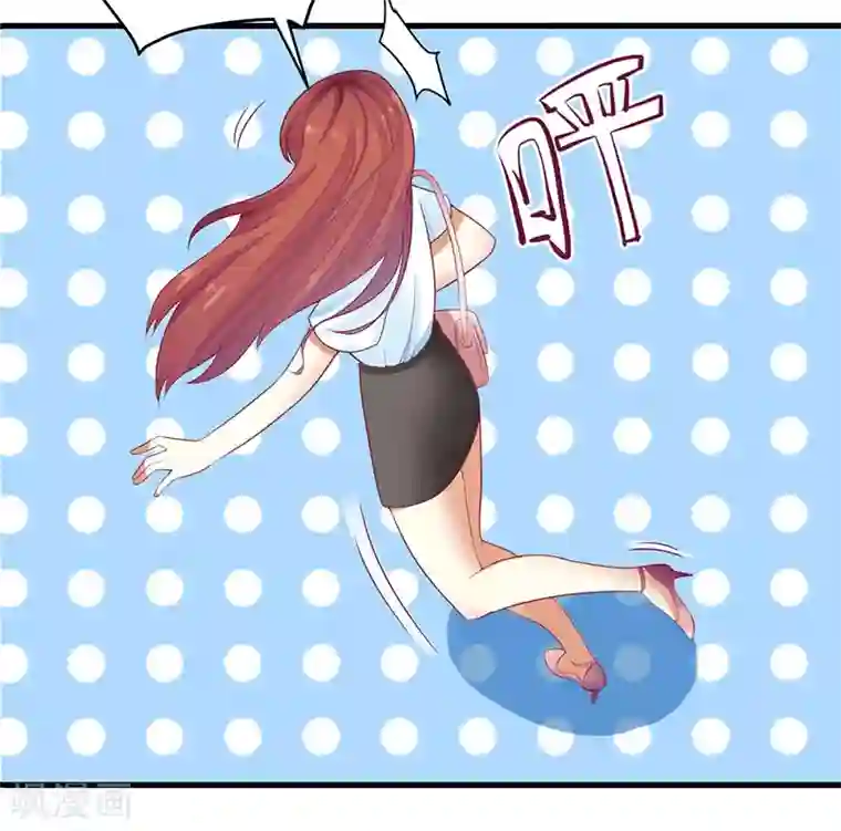 一夜未了情：总裁别太坏第46话 敢动我的女人？