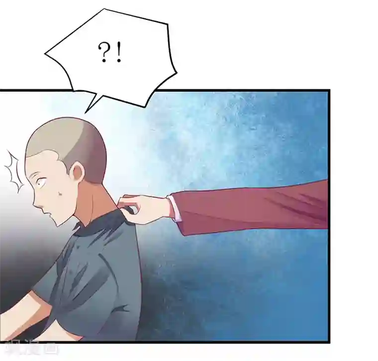 一夜未了情：总裁别太坏第46话 敢动我的女人？