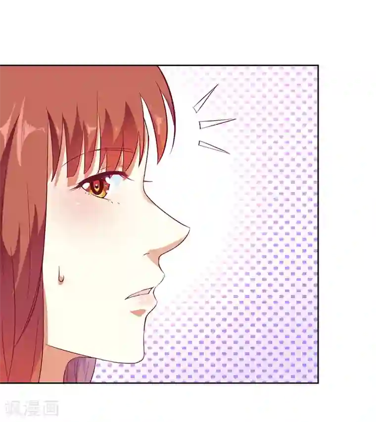 一夜未了情：总裁别太坏第48话 太棒了！去看画展！