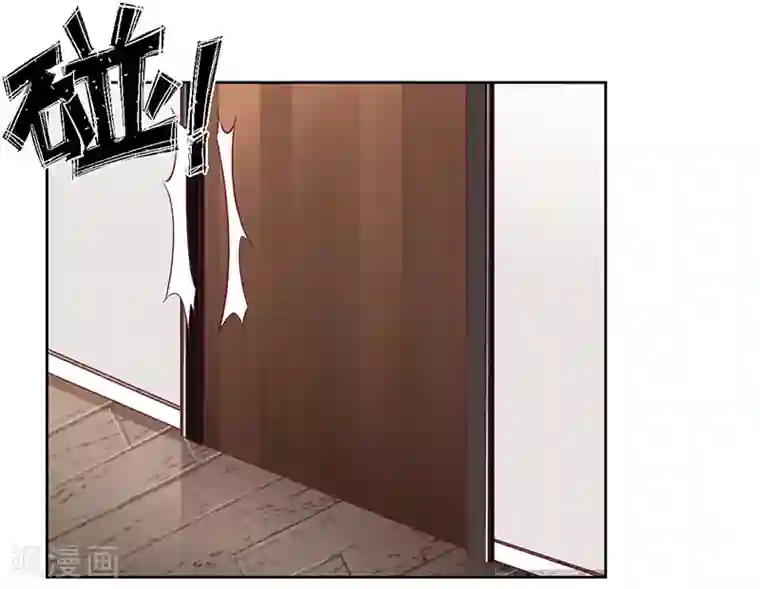 一夜未了情：总裁别太坏第48话 太棒了！去看画展！