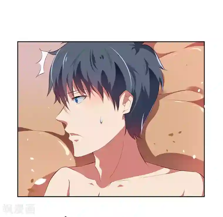 一夜未了情：总裁别太坏第48话 太棒了！去看画展！