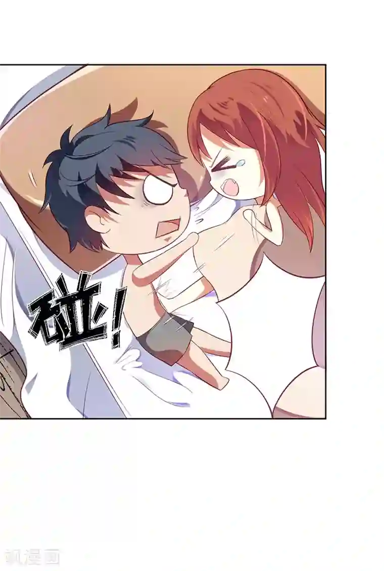 一夜未了情：总裁别太坏第48话 太棒了！去看画展！