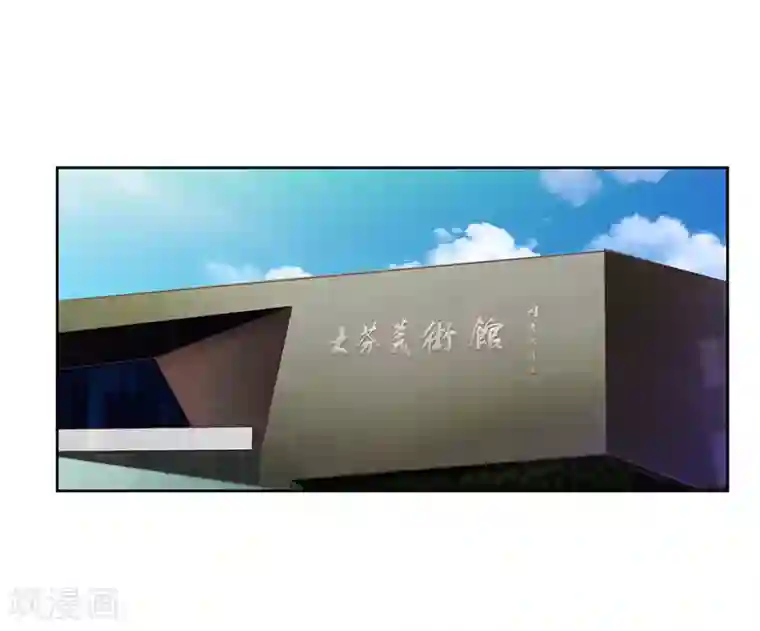 一夜未了情：总裁别太坏第50话 震惊！绿帽危机！？