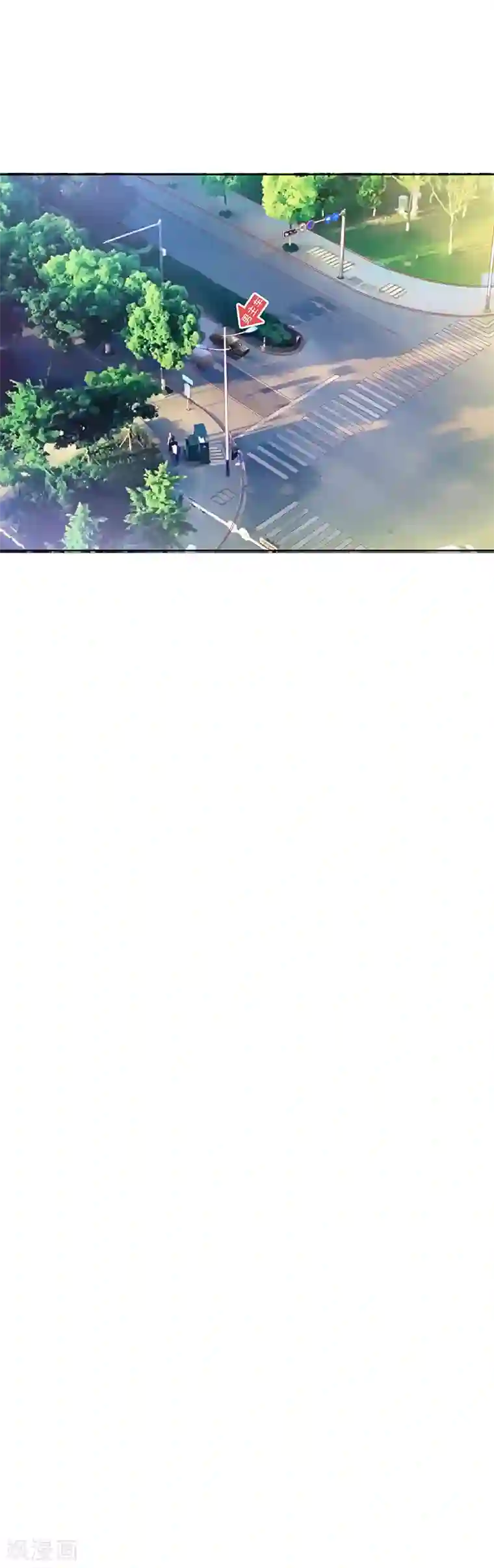 一夜未了情：总裁别太坏第50话 震惊！绿帽危机！？