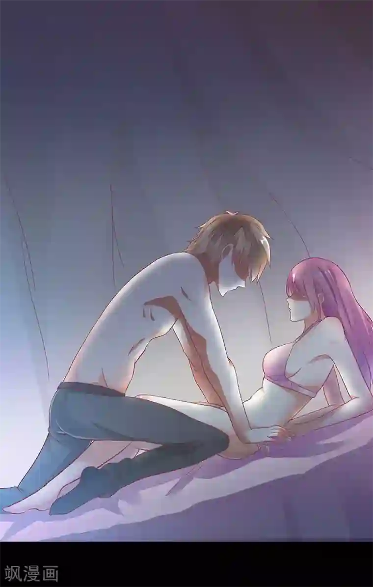 一夜未了情：总裁别太坏第51话 痛苦的过去