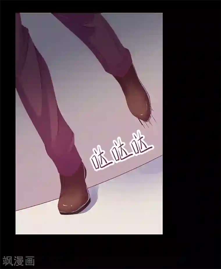 一夜未了情：总裁别太坏第51话 痛苦的过去