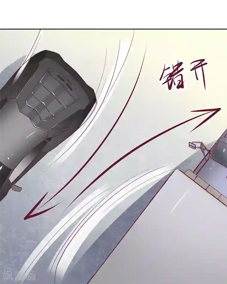 一夜未了情：总裁别太坏第51话 痛苦的过去