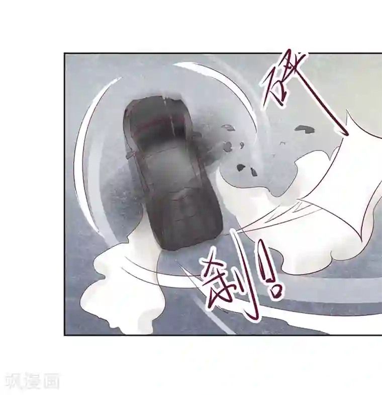 一夜未了情：总裁别太坏第51话 痛苦的过去