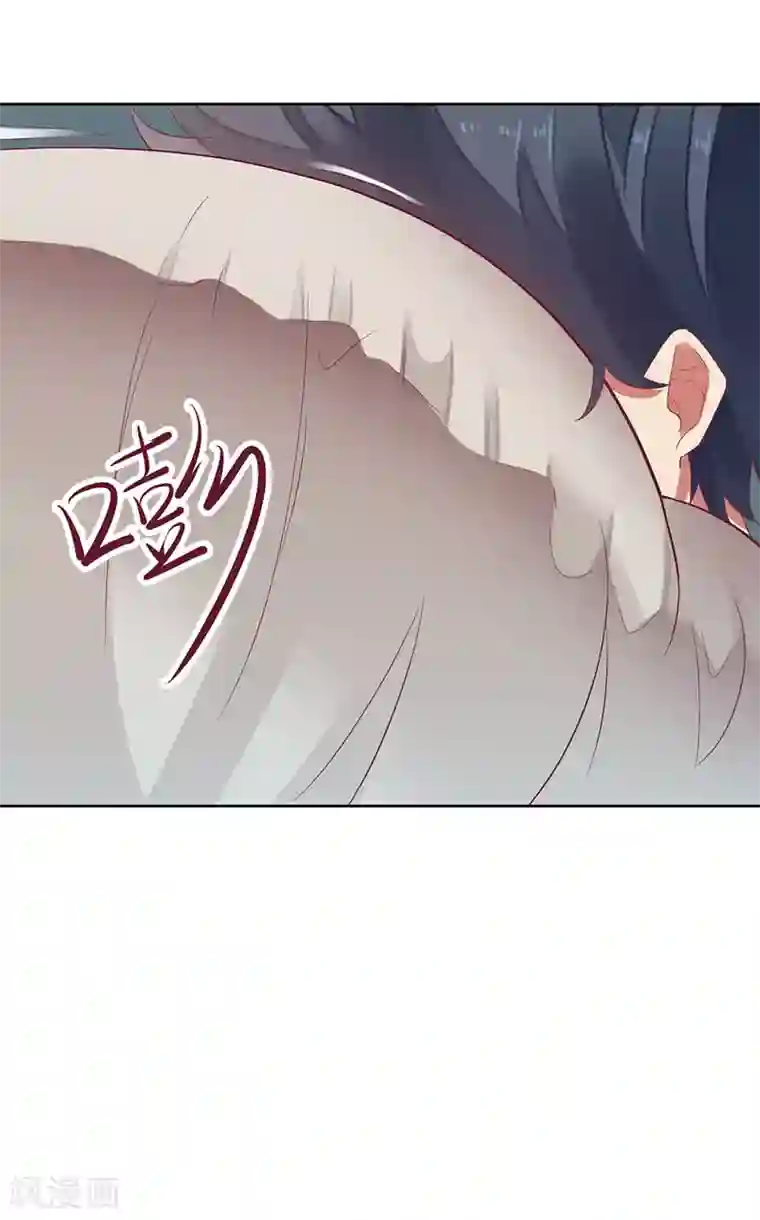 一夜未了情：总裁别太坏第51话 痛苦的过去