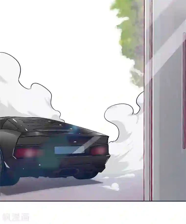 一夜未了情：总裁别太坏第52话 你们这对狗男女