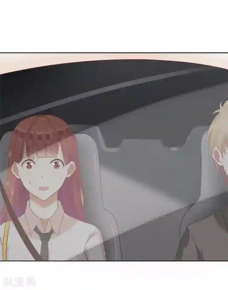 一夜未了情：总裁别太坏第52话 你们这对狗男女
