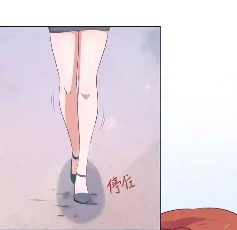 一夜未了情：总裁别太坏第52话 你们这对狗男女