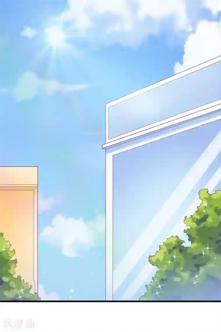 一夜未了情：总裁别太坏第53话 扔出去！