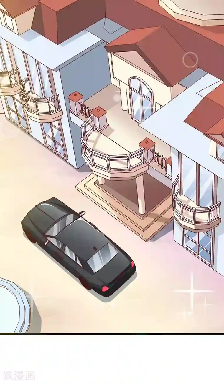 一夜未了情：总裁别太坏第54话 玩物而已