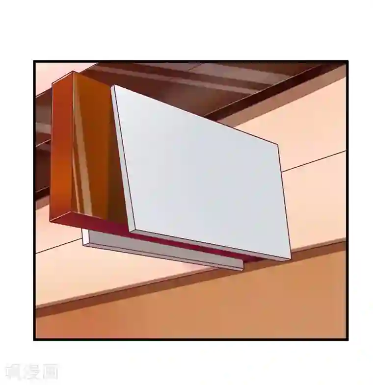 一夜未了情：总裁别太坏第54话 玩物而已