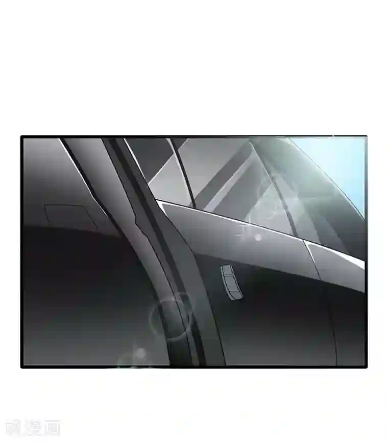 一夜未了情：总裁别太坏第54话 玩物而已