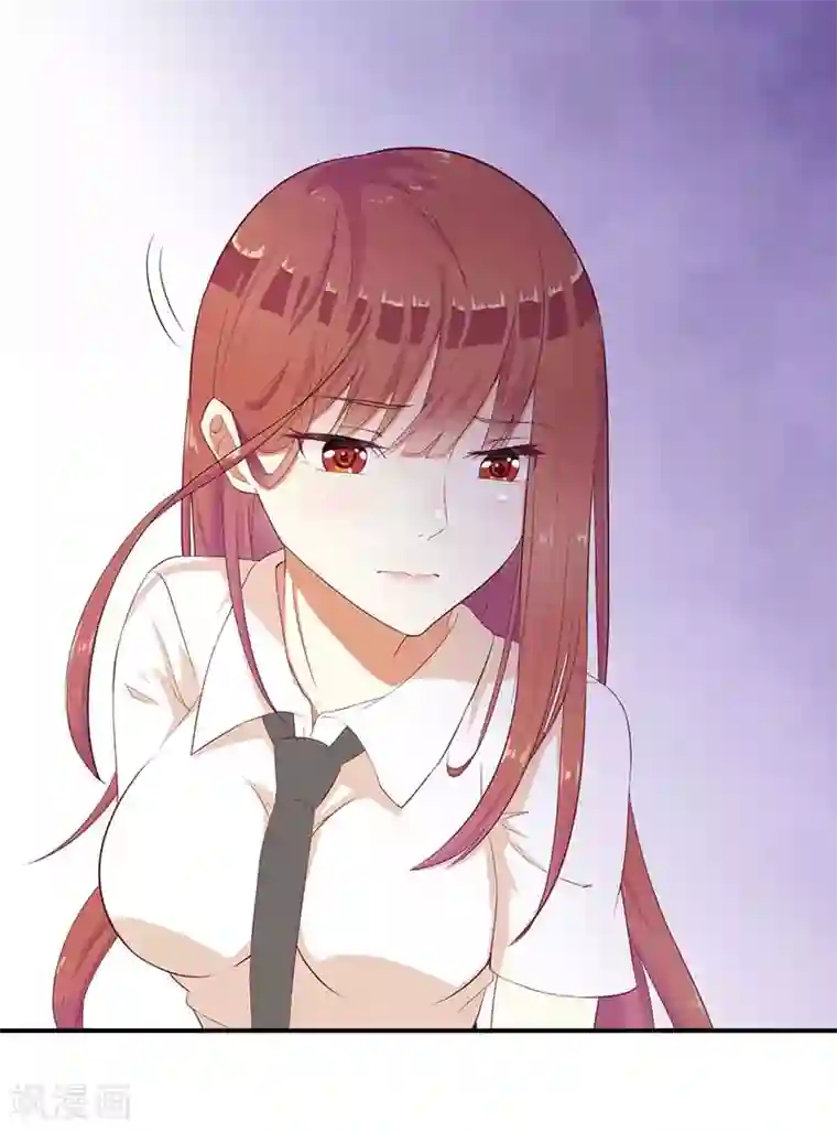 一夜未了情：总裁别太坏第54话 玩物而已