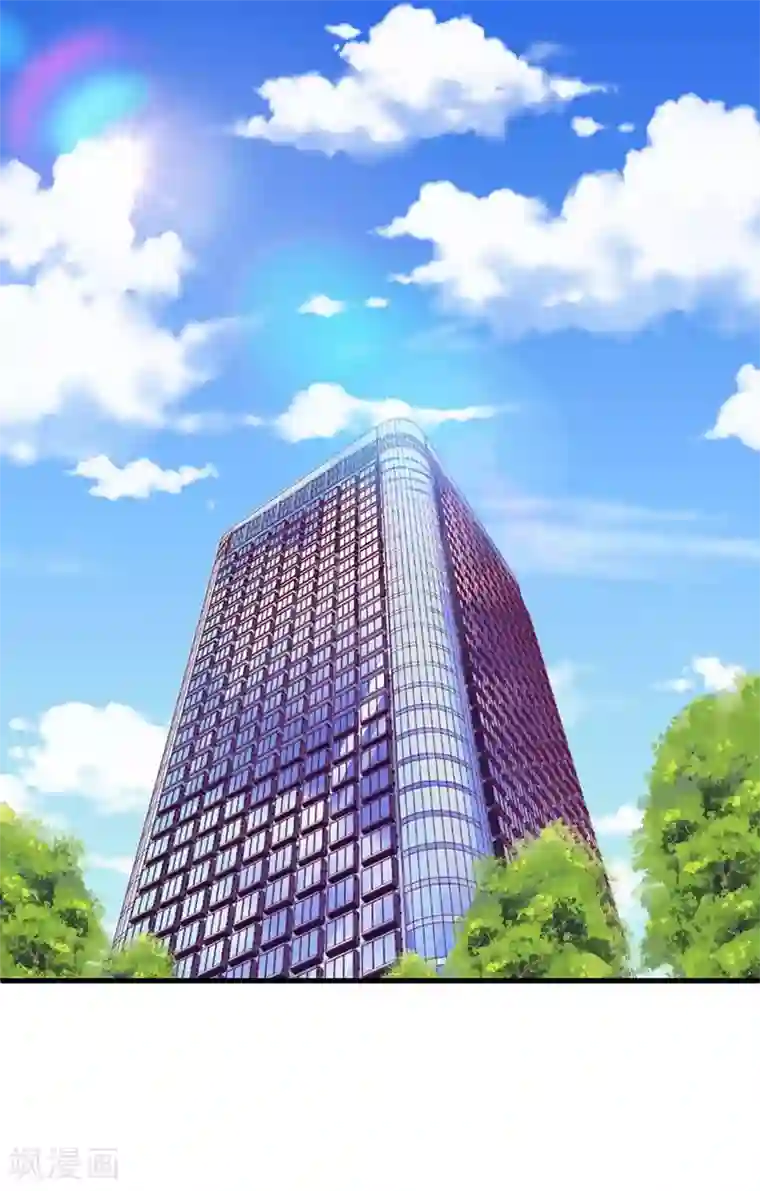 一夜未了情：总裁别太坏第56话 喜欢我