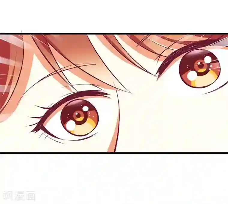 一夜未了情：总裁别太坏第56话 喜欢我