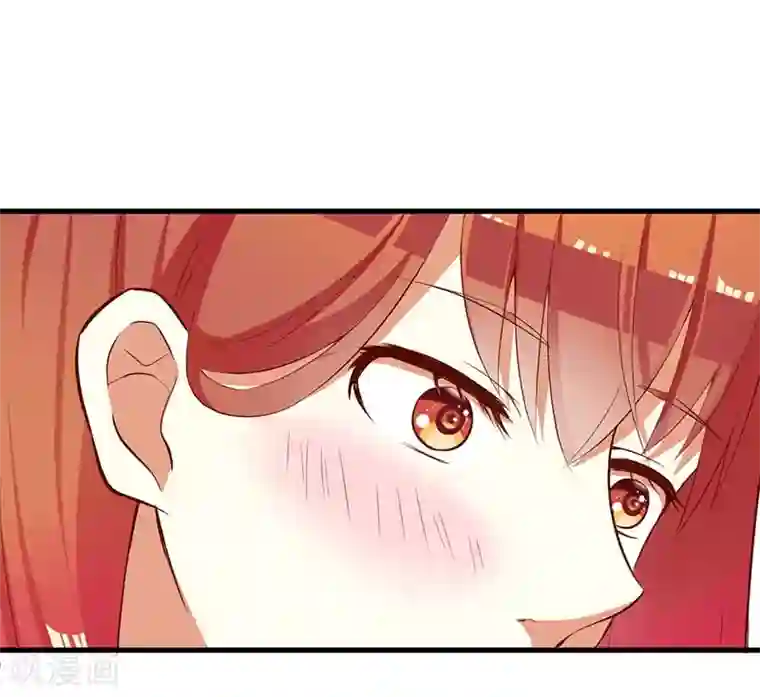 一夜未了情：总裁别太坏第56话 喜欢我