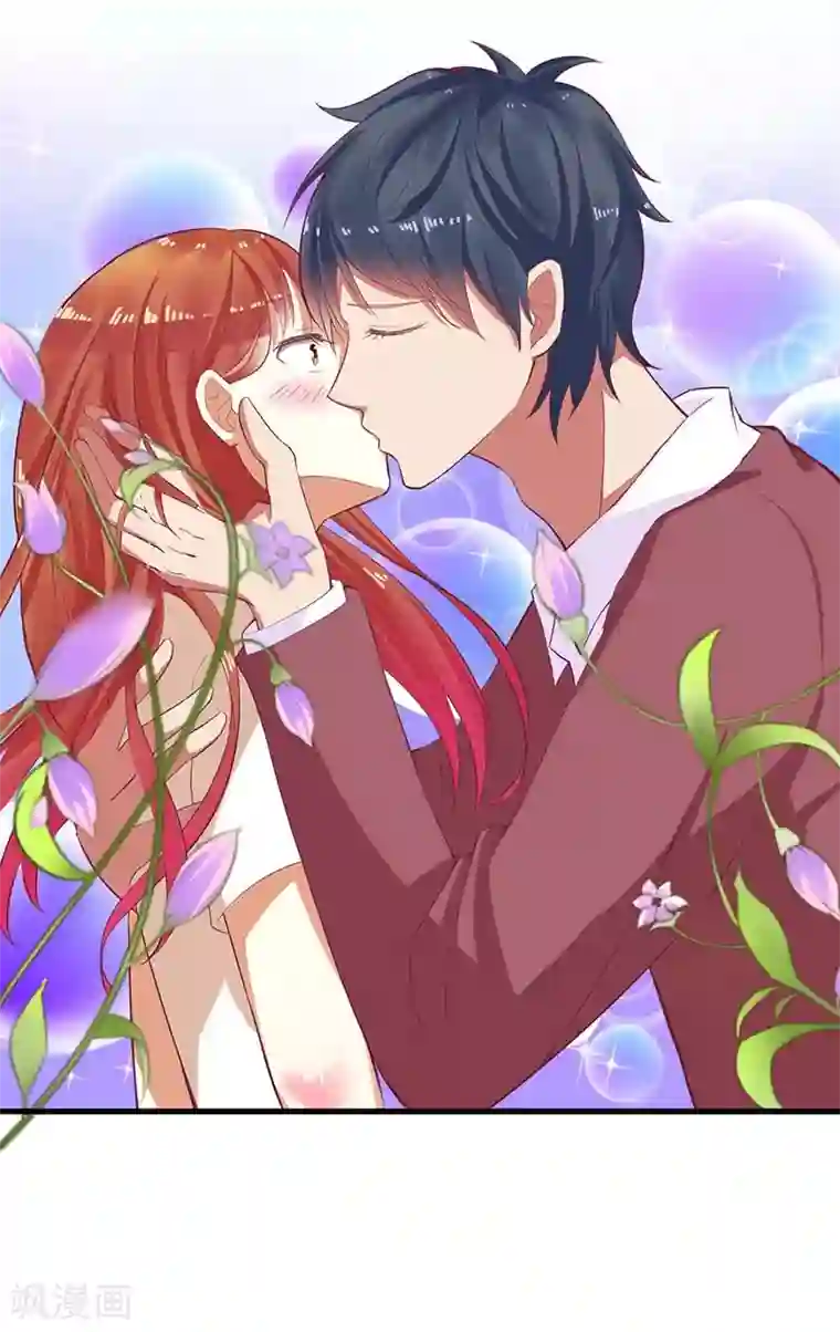 一夜未了情：总裁别太坏第56话 喜欢我