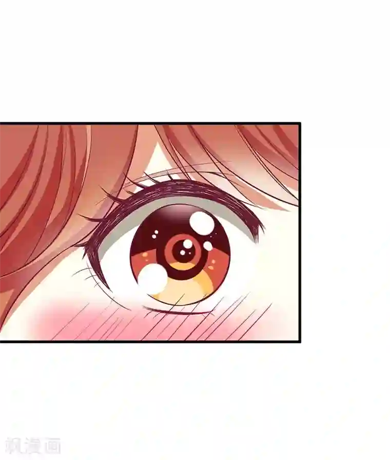 一夜未了情：总裁别太坏第56话 喜欢我