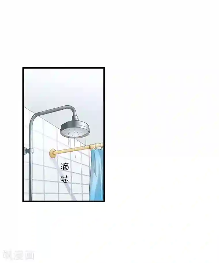 一夜未了情：总裁别太坏第57话 真心还是假意