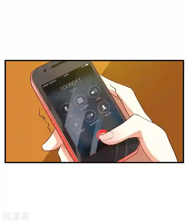 一夜未了情：总裁别太坏第57话 真心还是假意