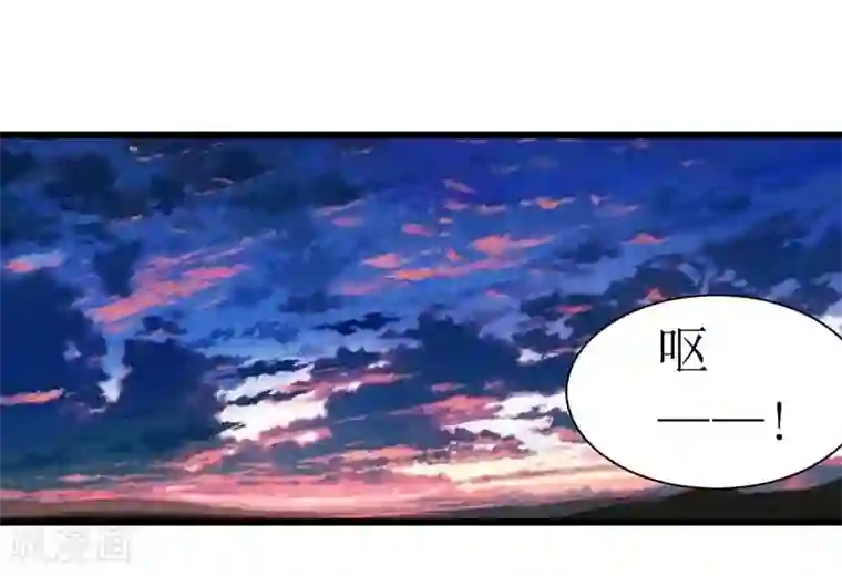 一夜未了情：总裁别太坏第58话 还不错的约会