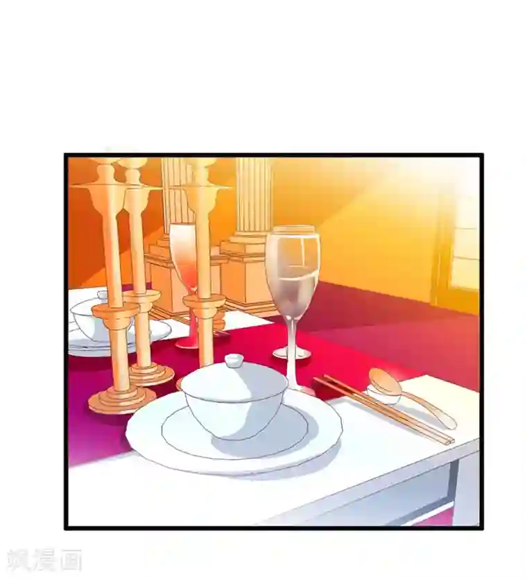 一夜未了情：总裁别太坏第59话 突如其来的告白