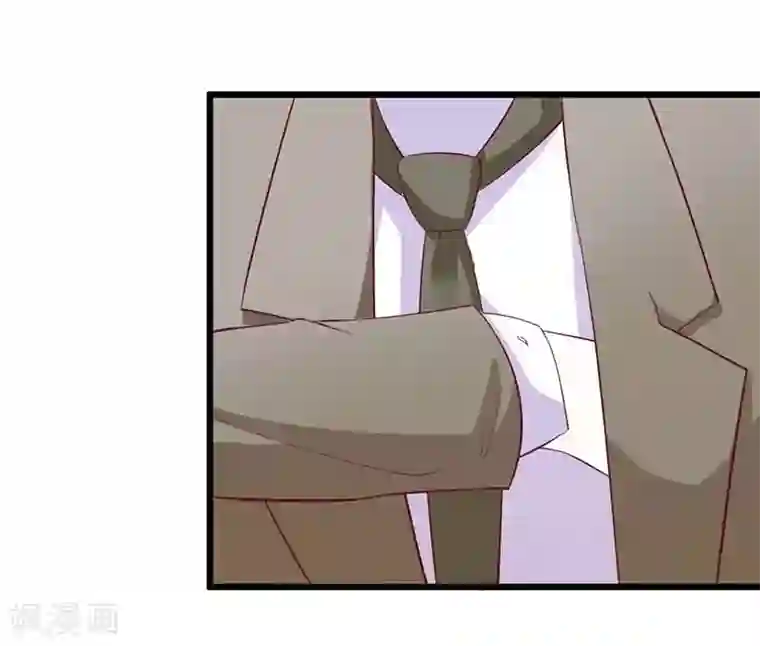 一夜未了情：总裁别太坏第59话 突如其来的告白