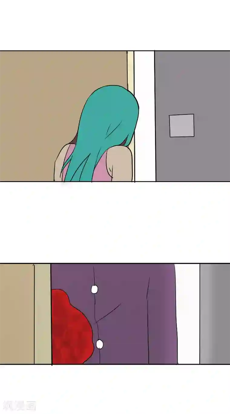 互撸大漫画第99话 告白
