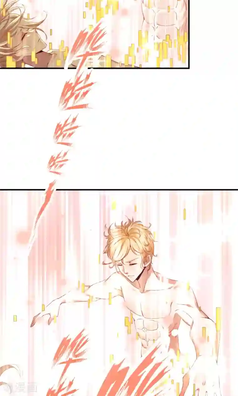 工会大佬爱上我第8话 修改游戏金手指