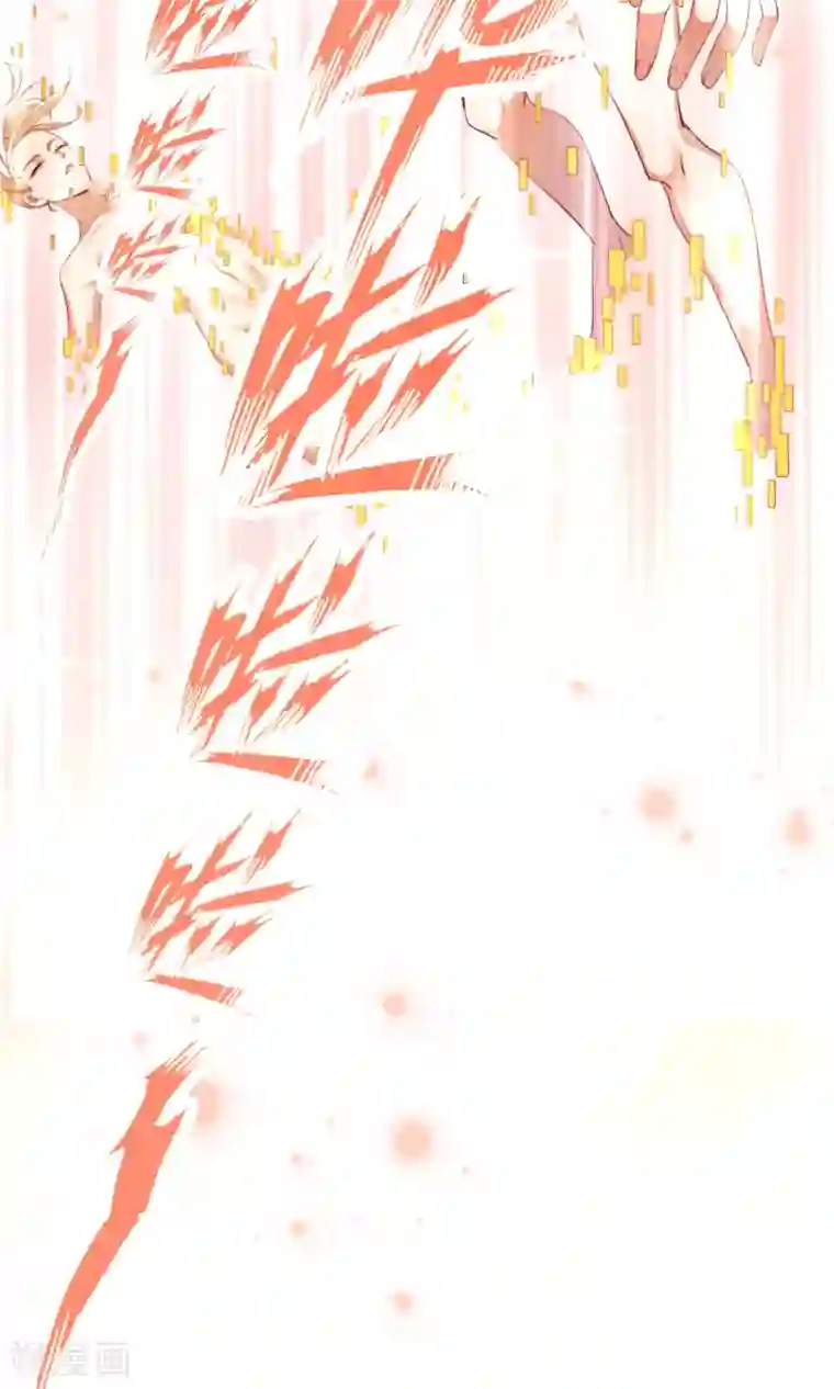 工会大佬爱上我第8话 修改游戏金手指