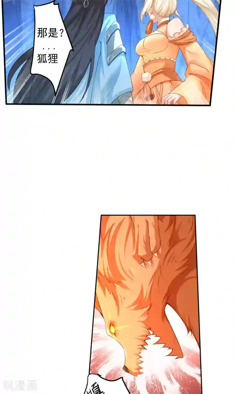 工会大佬爱上我第17话 勾引嫂子