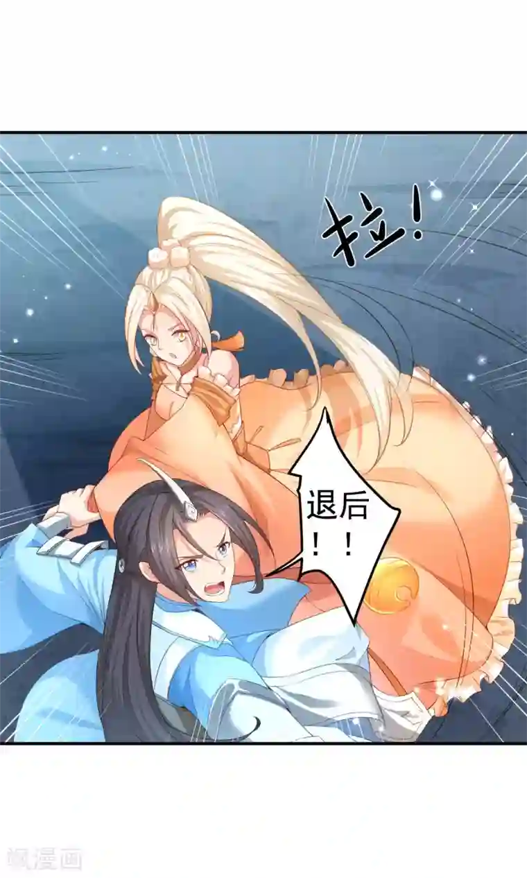 工会大佬爱上我第17话 勾引嫂子