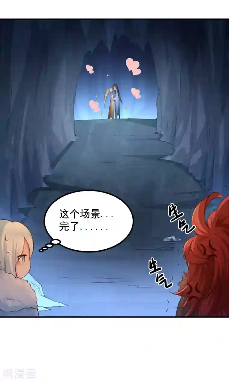 工会大佬爱上我第17话 勾引嫂子