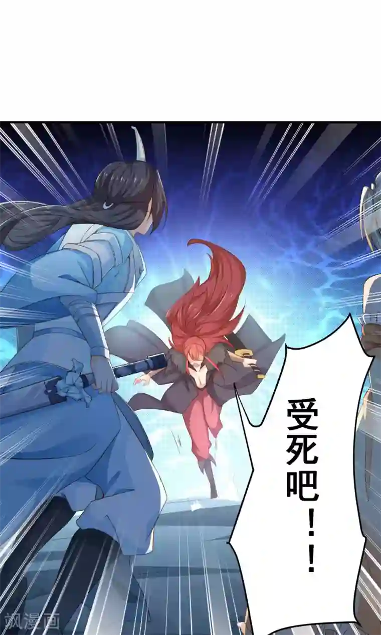 工会大佬爱上我第17话 勾引嫂子