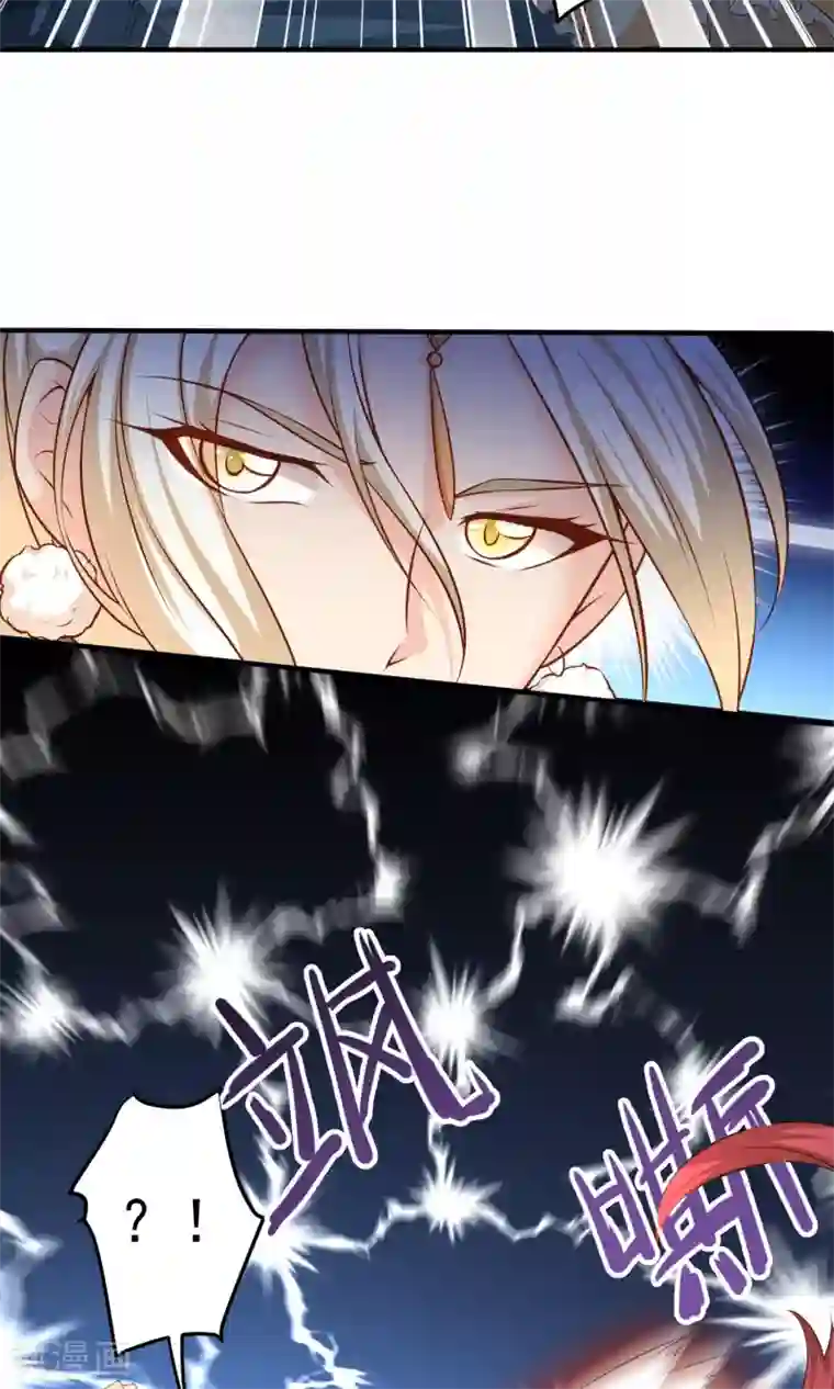 工会大佬爱上我第17话 勾引嫂子